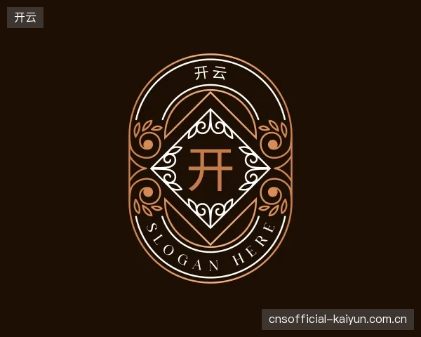知道开云官网